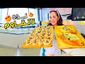 ميني بيتزا بحشوة مختلفة ورهيبة فالمذاق و بأقل تكلفة ميني بيتزا بحشوة مختلفة ورهيبة فالمذاق و بأقل تكلفة