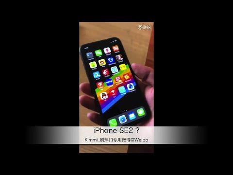 Weiboに投稿された iPhone SE2 とされる動画