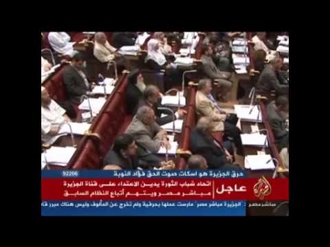 موجز أخبار الثّانية عصرًا