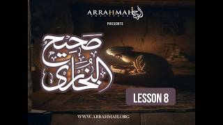 ArRahmah Hadith Class - 8