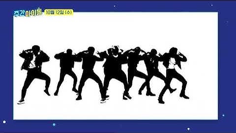 PREVIEW STRAY KIDS ON WEEKLY IDOL