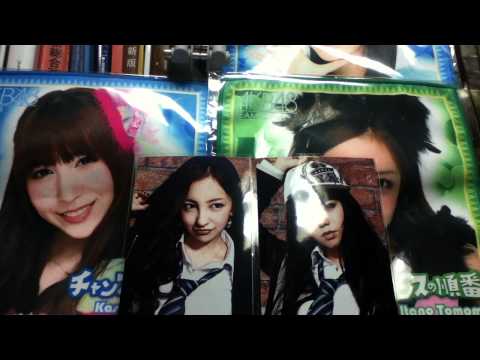 AKB48生写真開封⑥