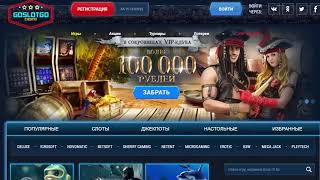 PHP Script casino Admiral