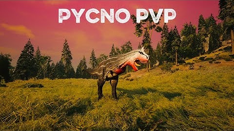 Pycno pvp montage p1 offical path of titans 