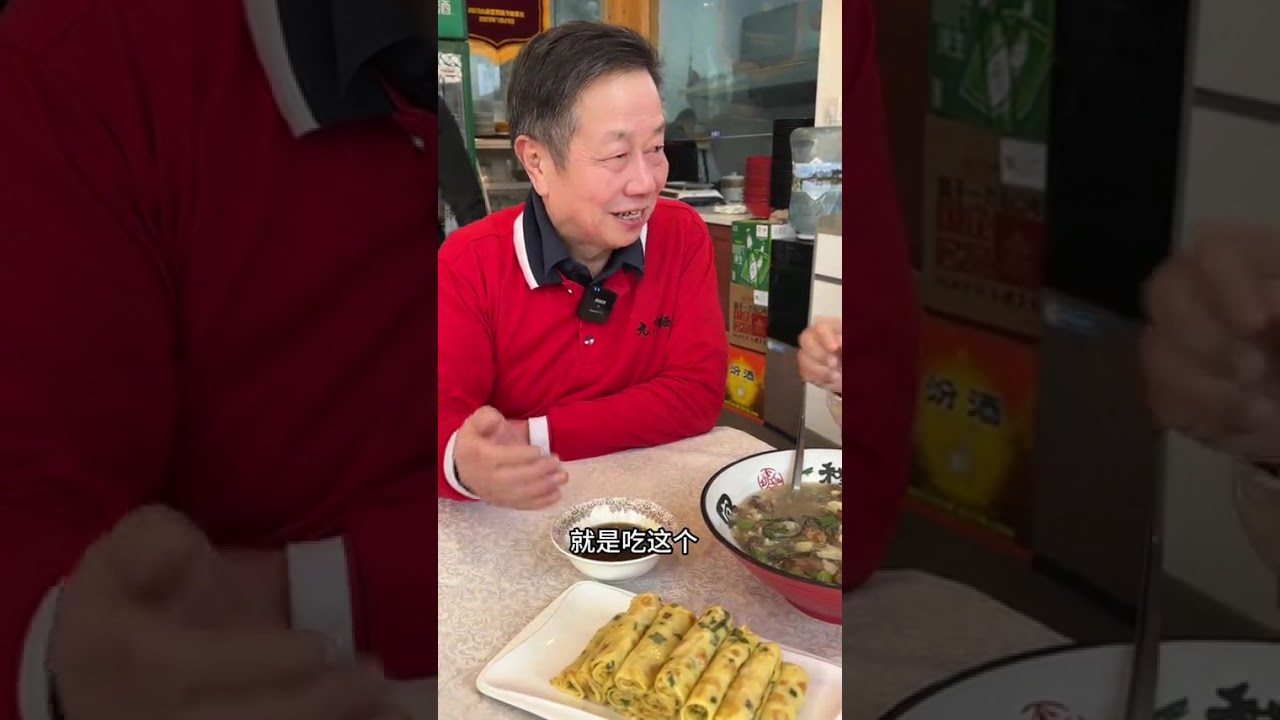 第三十六集｜山西一千种面食——汆羊肉片汤，山西省非物质文化遗产的羊汤，一喝一激灵，配上油摊摊，绝配！#抖音美食推荐官 #人间烟火 #山西面食 #美食 #羊汤