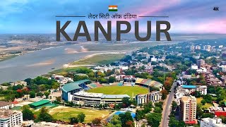 Kanpur City | कानपुर शहर का ऐसा वीडियो कभी नहीं देखा होगा | Kanpur