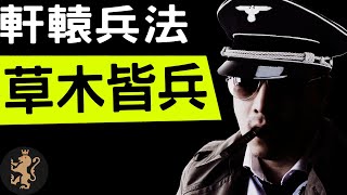 [Ray Regulus] 全体學生轉職做公民記者 ~ 銀行裁員潮