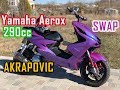 YAMAHA AEROX 290cc swap - Тест, Разгон до 118 км/ч