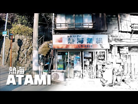 Time Travel to 1960s Japan in Atami, Shizuoka | Japan travel vlog