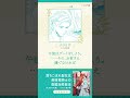 【CV：江口拓也】「午後はデートをしよう」 | ビーズログ文庫『落ちこぼれ聖女は最強竜騎士の専属治癒担当』