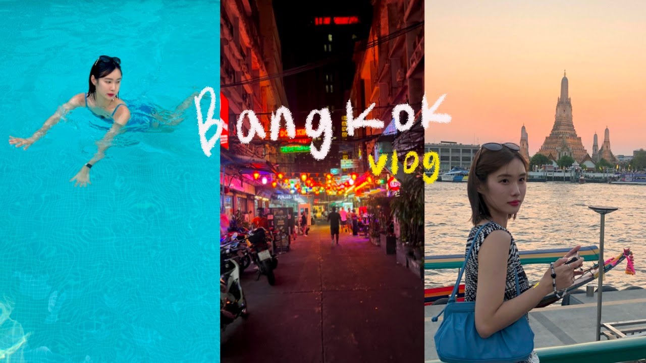 수영과 과일만 있다면 어디든 갈 수 있어... 3박 5일 방콕 여행 vlog🍉