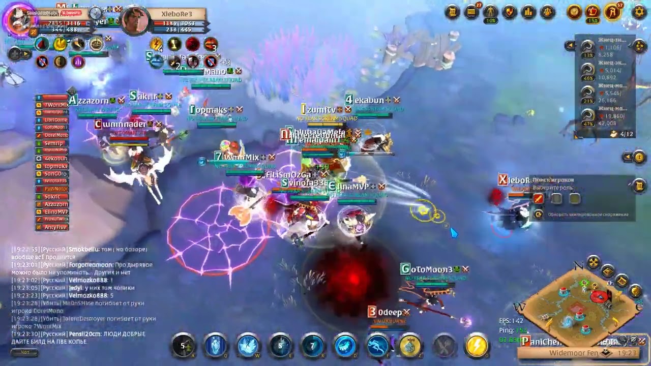 мать свою засали свинота