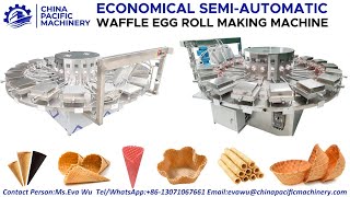 Celebrity Crispy Egg Roll Rolling Kuih Kapit Machine|Semi Automatic Waffle Egg Roll Making Machine|Egg Roll Profile