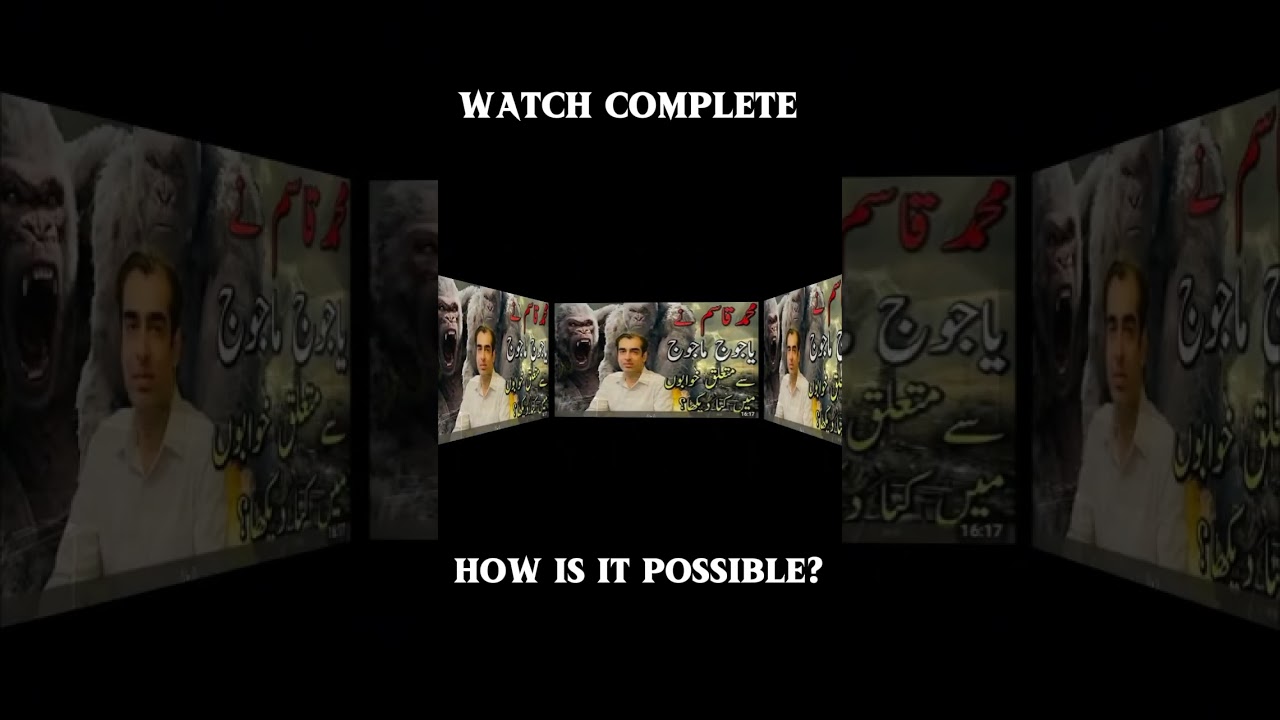 How is it Possible?? Muhammad Qasim Bin Abdul Karim Latest Dreams 