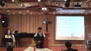 2013년 11월 10일 주일예배찬양 / 뉴욕초원교회