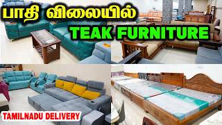 பாதி விலைக்கு furniture வாங்கலாம் 😱 |  Cheapest FURNITURE Market Tamil | MR EYECATCHER
