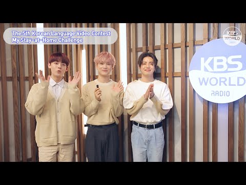 “My Stay-at-Home Challenge” The Video Message From A.C.E!