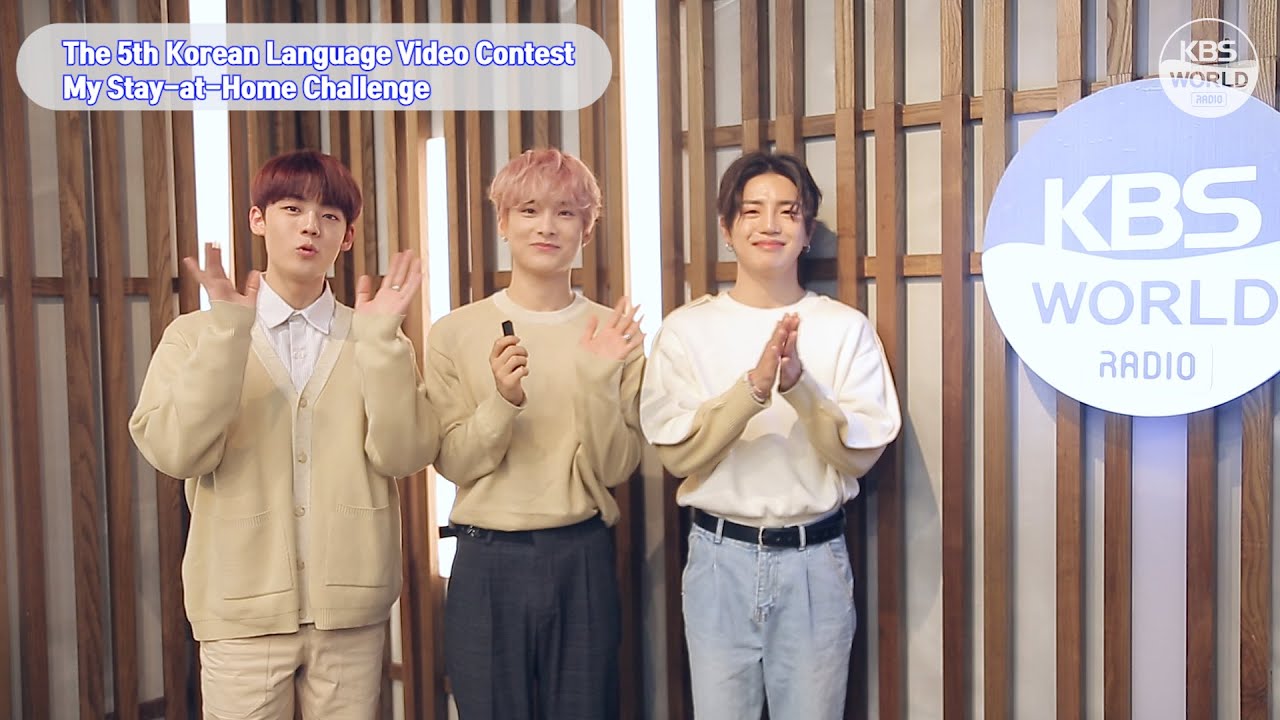“My Stay-at-Home Challenge” The Video Message From A.C.E!