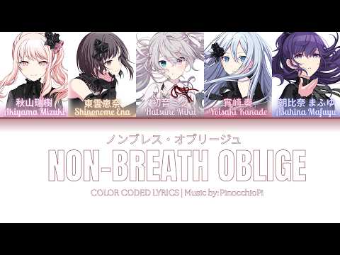 [FULL VER] Non-Breath Oblige (ノンブレス・オブリージュ) | Nightcord at 25:00 x Hatsune Miku