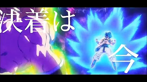 エレキtv ドラゴンボール