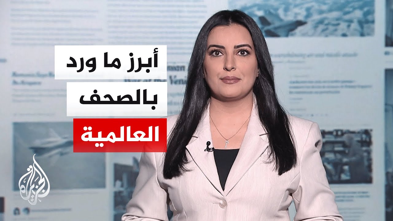 ���� �������| ��� ����� ������: ������� ����� �� ���� ����� ���� ���� ����� ������ �������
 - نشر قبل 9 دقيقة