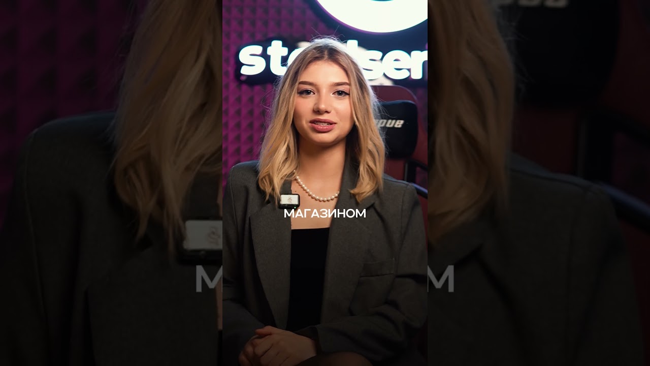 Как оформить рассрочку Компаньон Банк в магазине G-comp