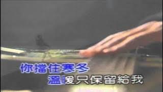 最遠的你是我最近的愛 - 史俊鵬（原聲原影）