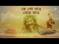 Best of Bhaba Pagla | Bengali Folk Devotional Songs | Audio Jukebox Mp3 Song