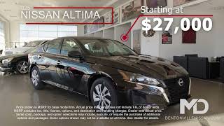 McLarty Daniel Nissan | 2025 Nissan Altima