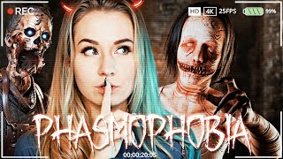 видео: НОЧЬ В ЗАБРОШЕННОЙ ТЮРЬМЕ С ПРИЗРАКОМ! // Phasmophobia картинка: НОЧЬ В ЗАБРОШЕННОЙ ТЮРЬМЕ С ПРИЗРАКОМ! // Phasmophobia