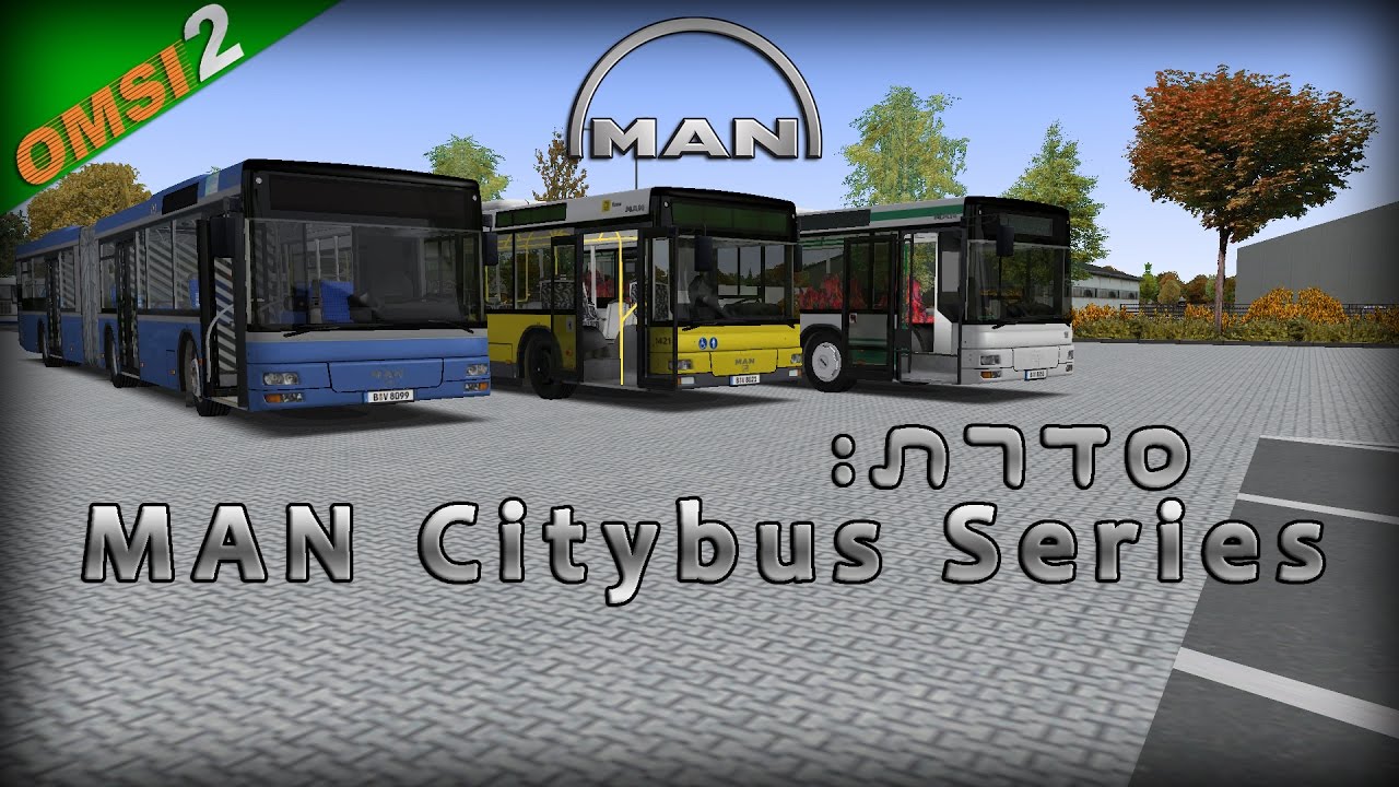 Omsi 2 - MAN Citybus Series/stadtbusfamilie