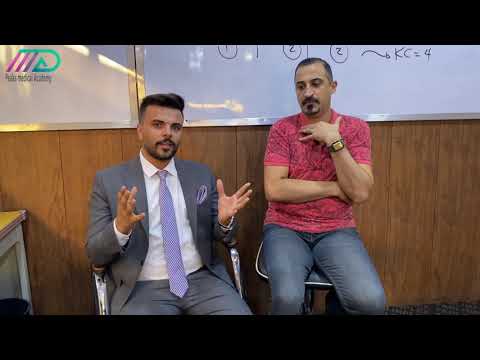 كلمة الاستاذ عمار العزاوي مدرس مادة الكيمياء عن اكاديمية القمم الطبية