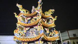 2015年大肚區中和里 中秋聯歡晚會 1