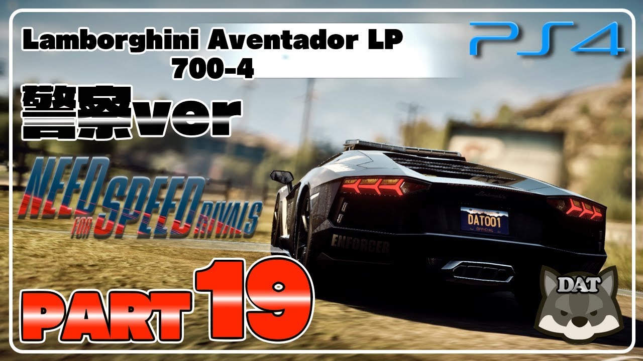 19【ニードフォースピードライバルズ：need for speed rivals 】【PS4