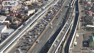 高速道路は午後に渋滞ピーク　東名で最大30キロ予測(18/01/03)