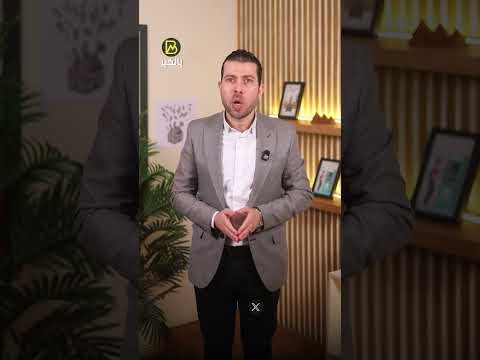 ارتفاع في أسعار الذهب في مصر عيار 21 يسجل 5540 جنيها