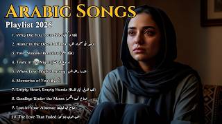 Top Romantic Arabic  2026  Best Arabic Love  Collection