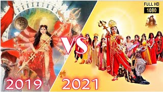 Zee bangla Mahalaya 2019 VS Zee bangla Mahalaya 2021।Zee বাংলা
