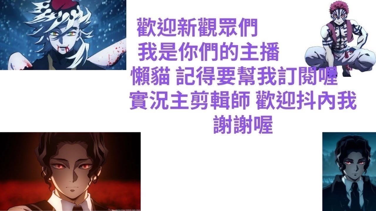 還要打嗎鑽石房