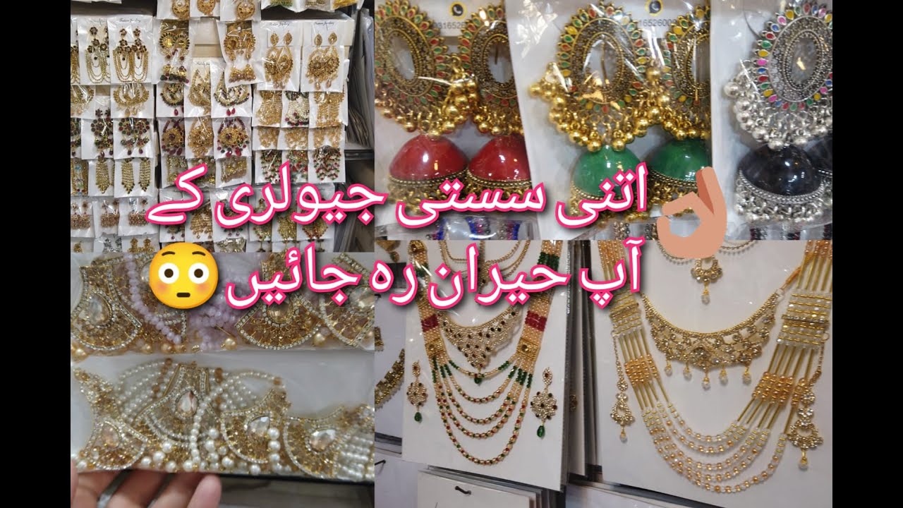 KARACHI JEWELLERY WHOLESALE MARKET BOLTEN MARKET KHI.BIGGEST MARKET #viral #video @anikaumairsworld