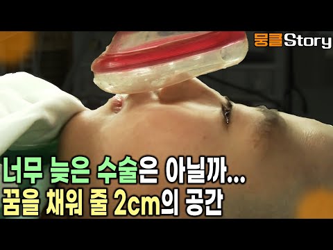 수술동의서를 위해 아빠가 필요한 상황. 과연 아빠와 만날 수 있을까?  [KBS 20070612 방송]