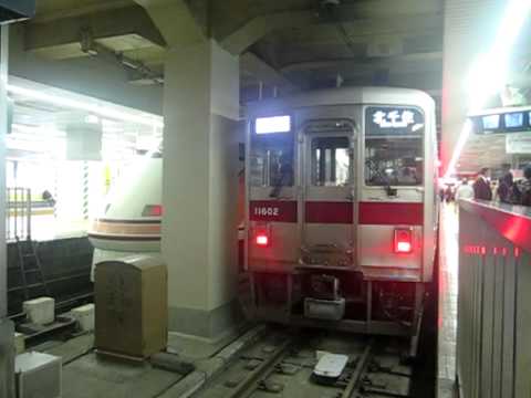 東武浅草駅発車メロディ『Passenger V1』