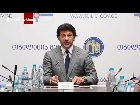 პარკირების წესის დარღვევაზე ჯარიმა 10 ლარიდან 50 ლარამდე გაიზარდა