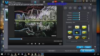 Video Converter Ultimate Version 10 screenshot 3