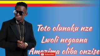 John blaq _ don't be like official audio ( lyrics music)