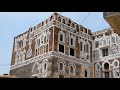 برومو الفيلم وثائقي يوم واحد في ذمار قريبا برومو الفيلم وثائقي يوم واحد في ذمار قريبا