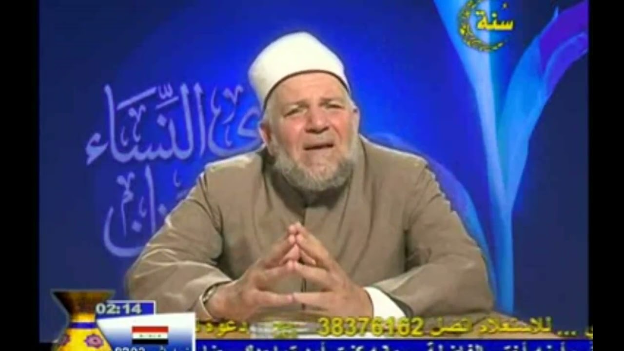 ما الذى تمتنع عنه الحائض بسبب الدم