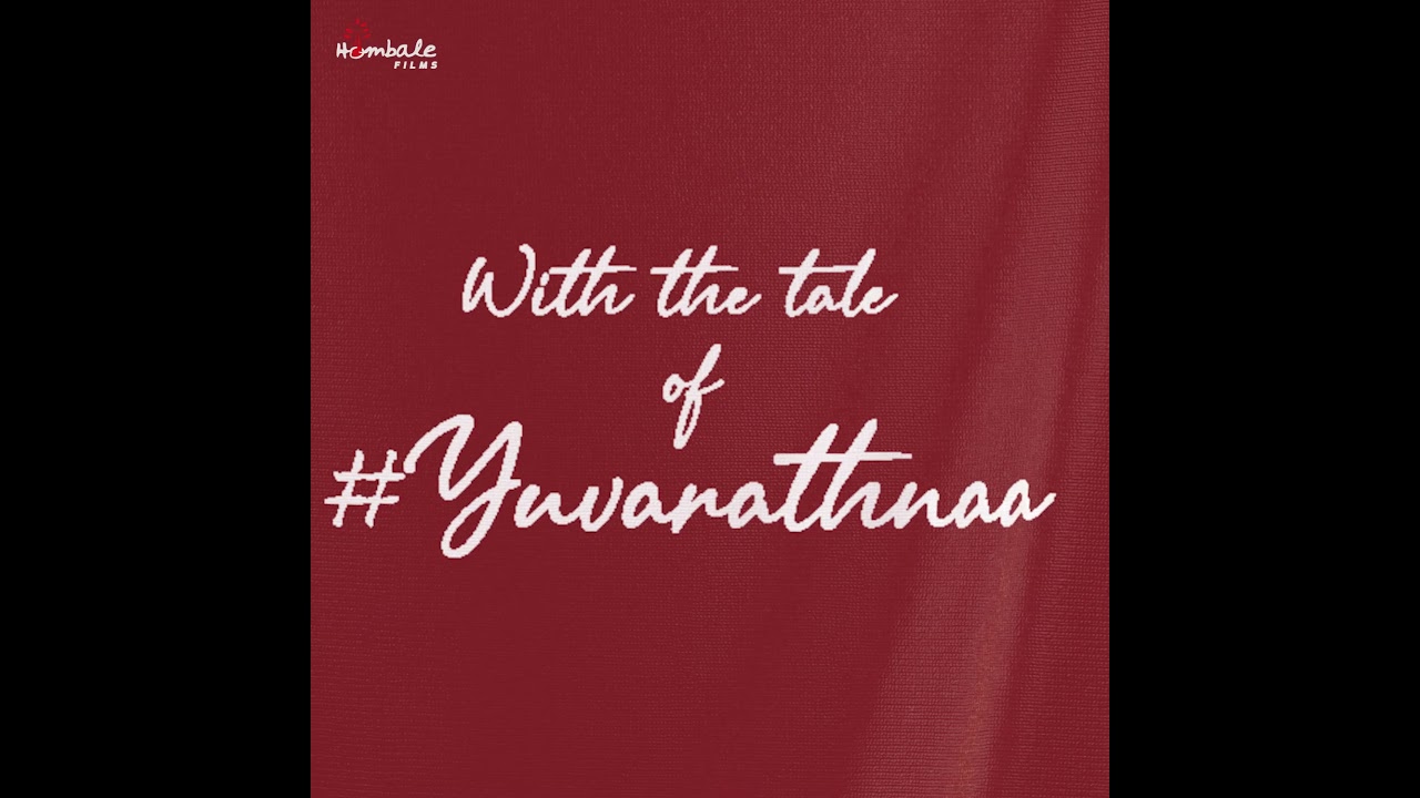 Just four days apart from watching the tale of 