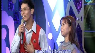 美麗家族˙陳貴花˙賴進財˙重逢愛河邊˙全大20191201 1921