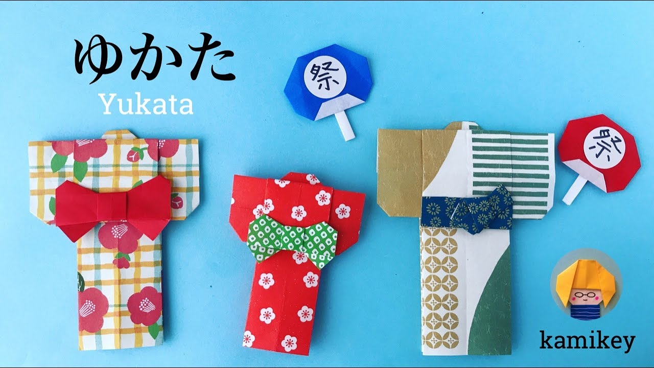 かんたん折り紙 ゆかた きもの Origami Yukata Kimono Youtube